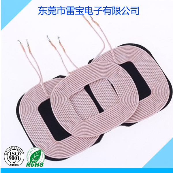 A6 mobile phone wireless charger coil