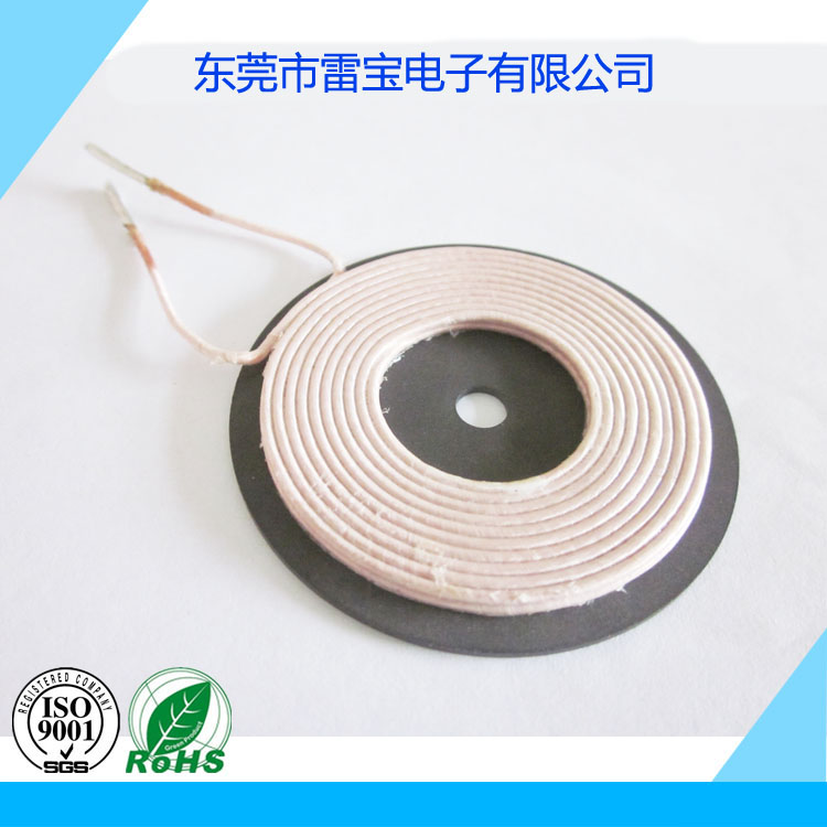 A1 wireless charging transmitter coil
