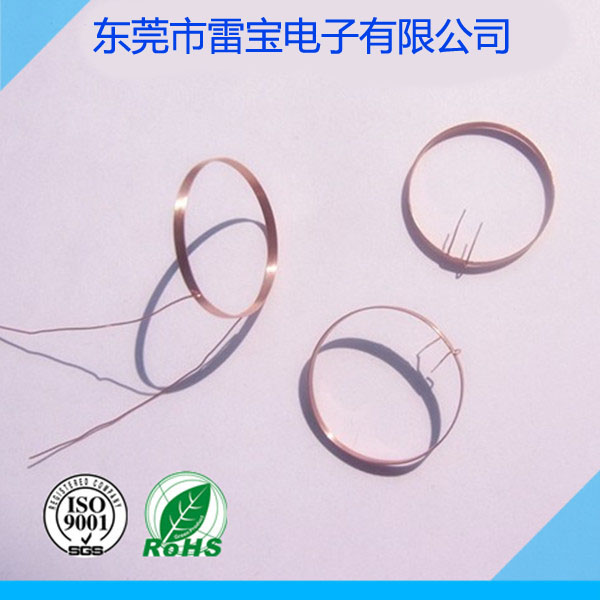 Custom air core RFID antenna coil