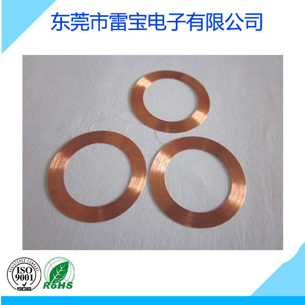 ID card coil