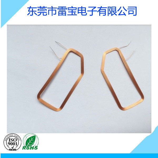 Card coil