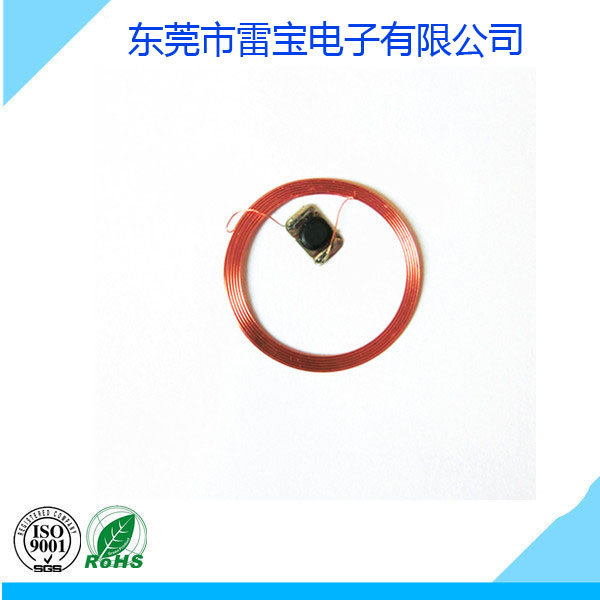 Card coil