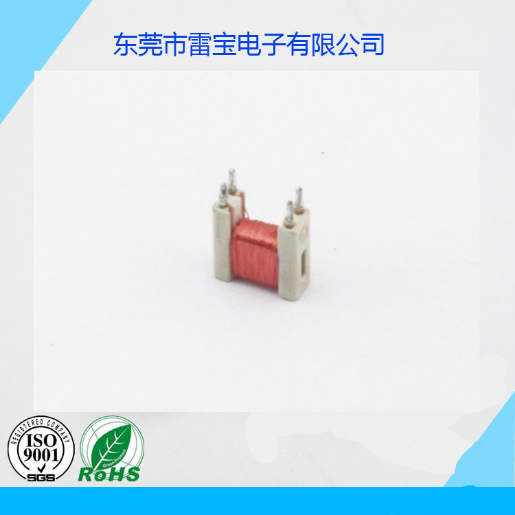 Small BOBBIN coil